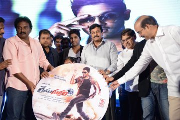Race Gurram Movie Audio Launch